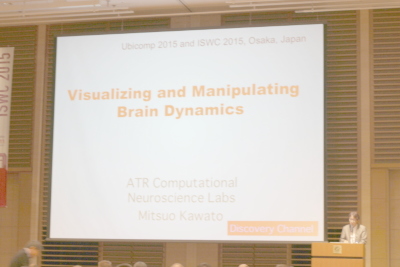 Visualizing and Manipulating Brain Dynamics
