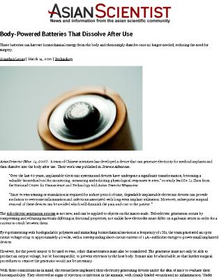 Body-Powered Batteries That Dissolve After Use