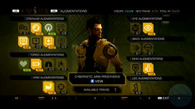 Cybernetic Arm Prosthesis Augment - Deus Ex: Human Revolution
