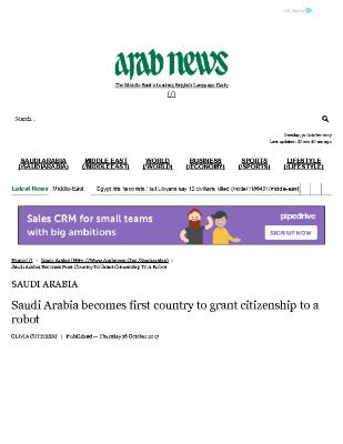 Saudi Arabia becomes first country to grant citizenship to a robot