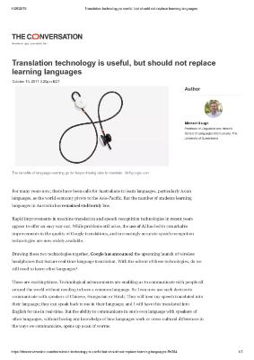 Translation technology is useful, but should not replace learning languages