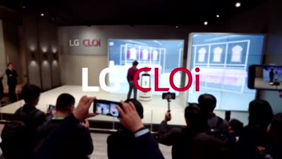 LG at CES 2019 - LG CLOi