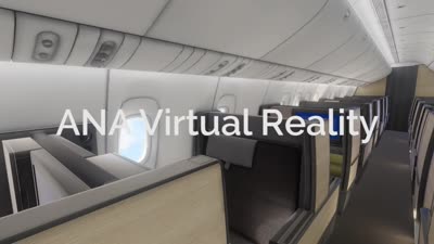 ANA Business Class VR