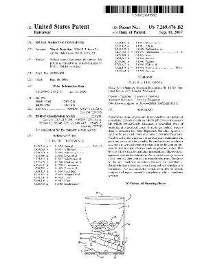 Smart medicine container (Patent US7269476B2)