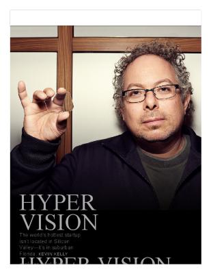 HYPER VISION: The Untold Story of Magic Leap, the World’s Most Secretive Startup