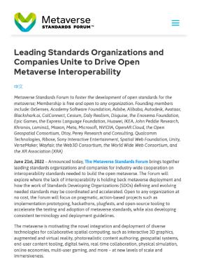 Leading Standards Organizations and Companies Unite to Drive Open Metaverse Interoperability