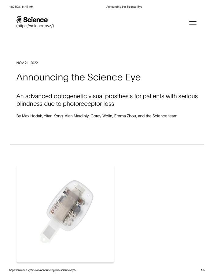 Announcing the Science Eye